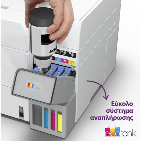 EPSON EcoTank L6376 Λευκός πολυλειτουργικός εκτυπωτής A4 με δοχεία μελανιού και Wi-Fi EPSON EcoTank L6376 Λευκός πολυλειτουργικός εκτυπωτής A4 με δοχεία μελανιού και Wi-Fi
